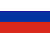 Русский